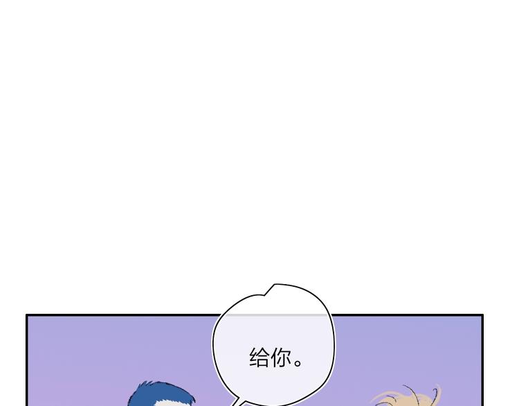 第18话  不明的心情79