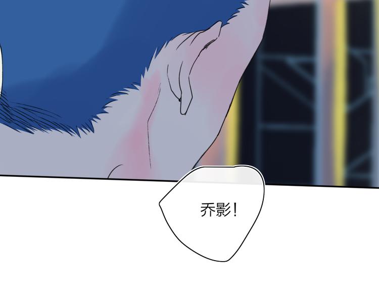 第42话  希望53