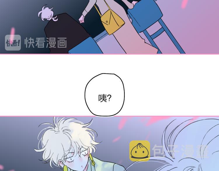 第41话  两人的界限62