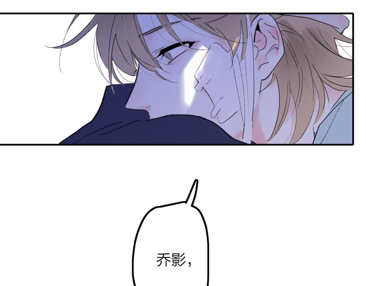 第46话  意外57