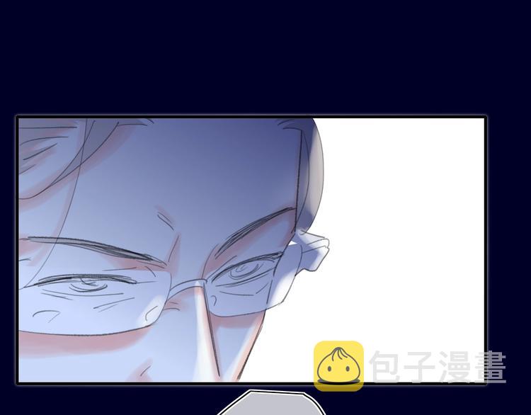 第20话  算账！48