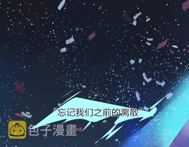第14话  崩断的弦93