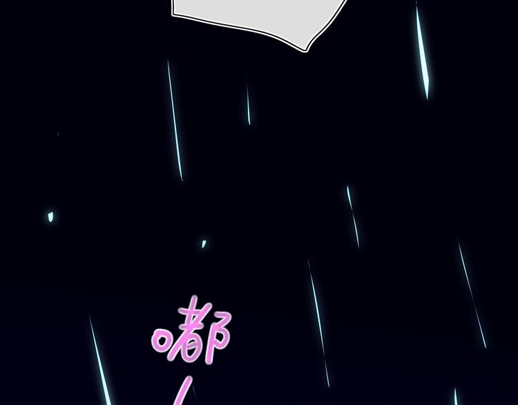 第17话  愿意21