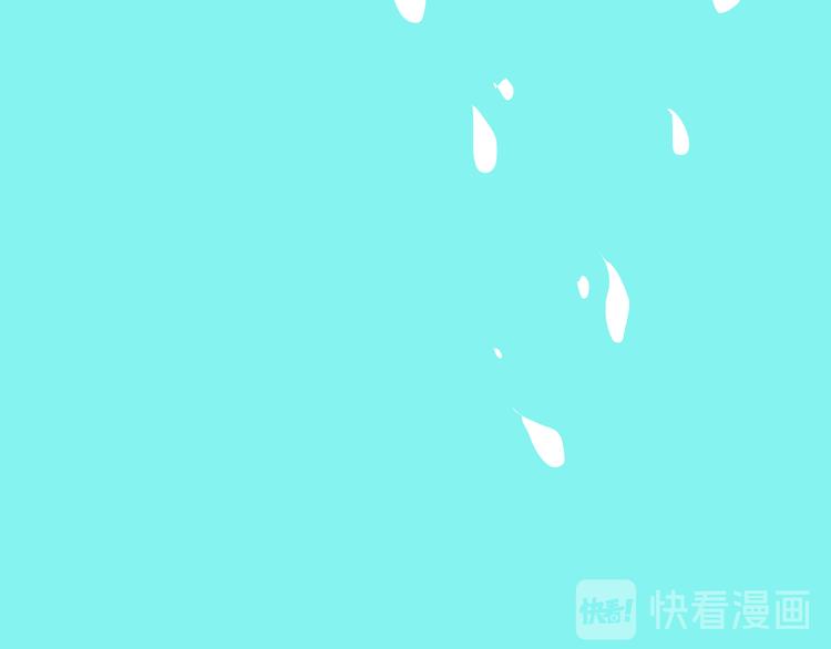 第32话  一样的气味19