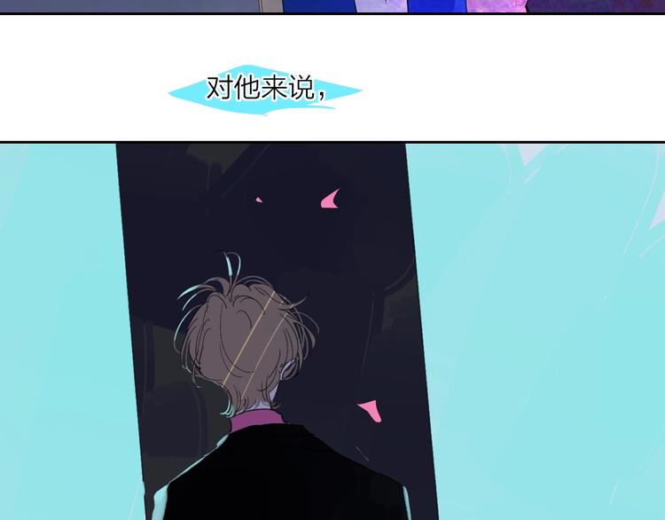 第10话  无关紧要？49