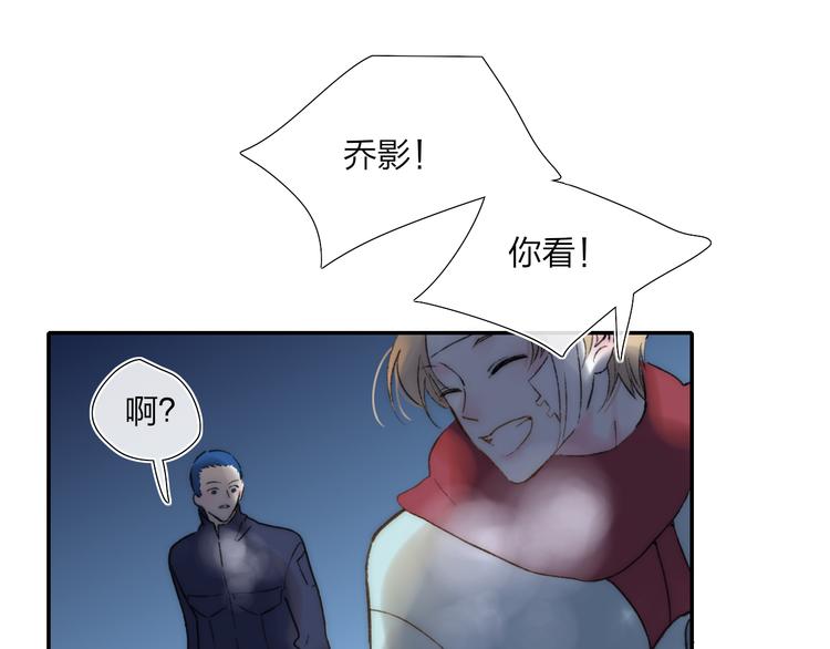 第48话  留下29