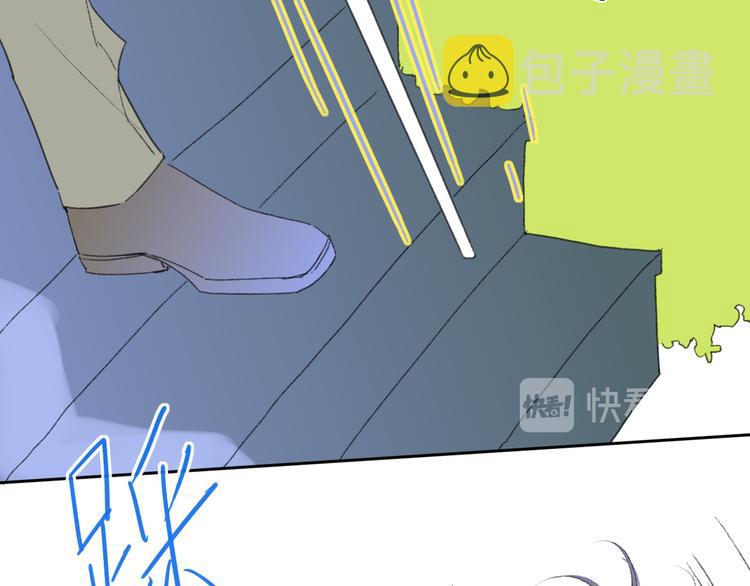 第33话  约会59