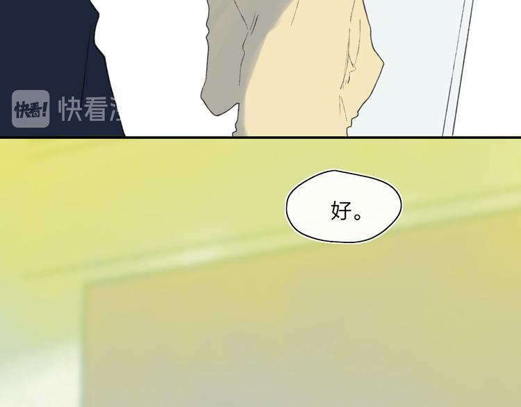 第42话  希望50