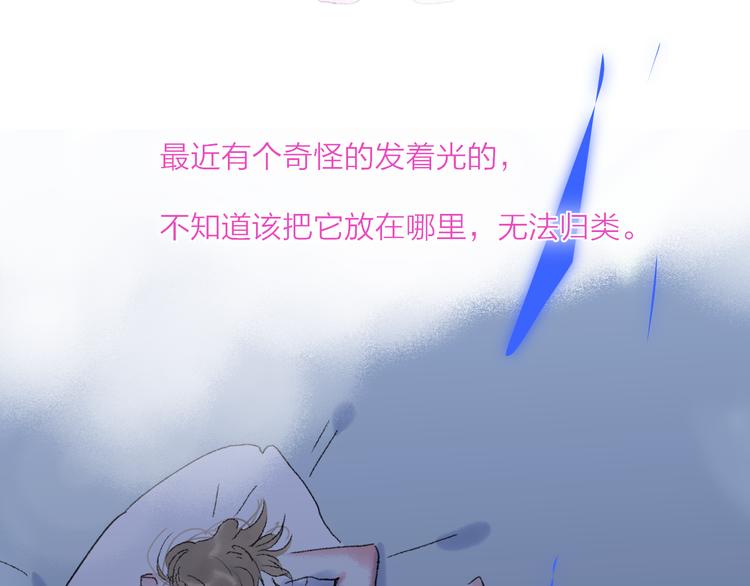 第29话  我想见你31
