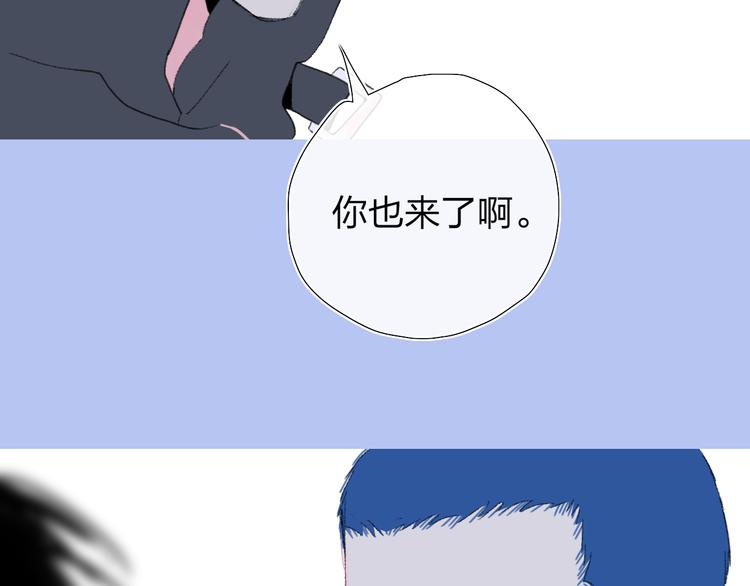 第39话  那盏陪伴一年的灯光17