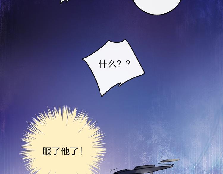 第5话  笑容21