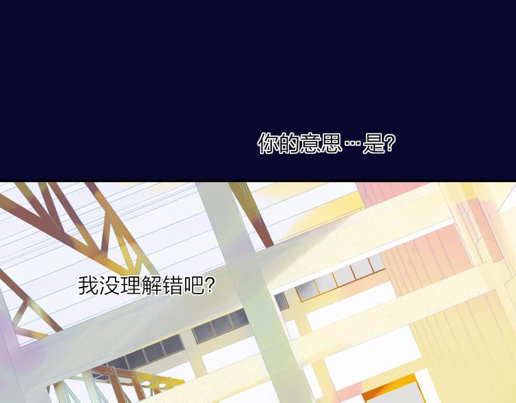 第42话  希望61