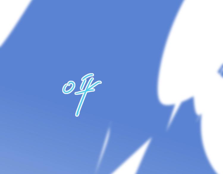 第8话  去看看吧！62