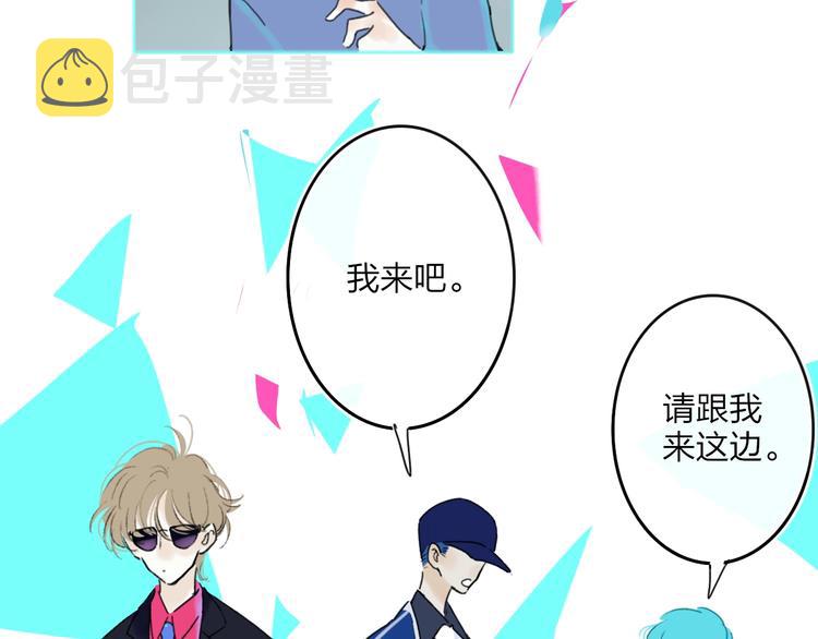 第8话  去看看吧！17