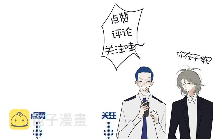 第4话  道歉127