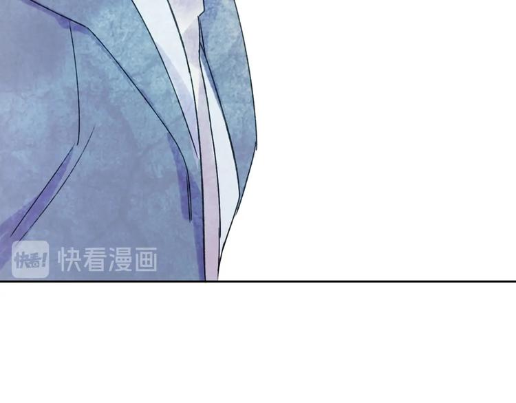第4话  道歉83