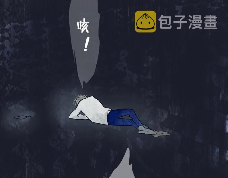 第1话  盲235