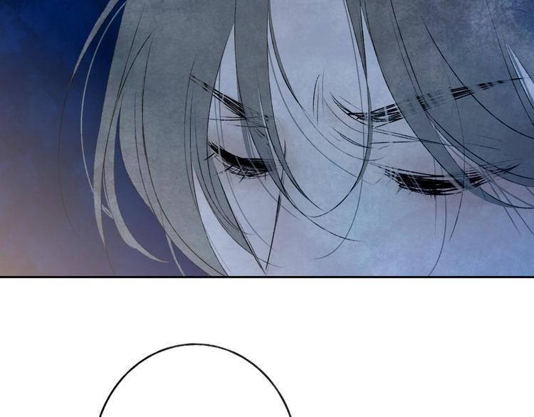 第3话  初遇53
