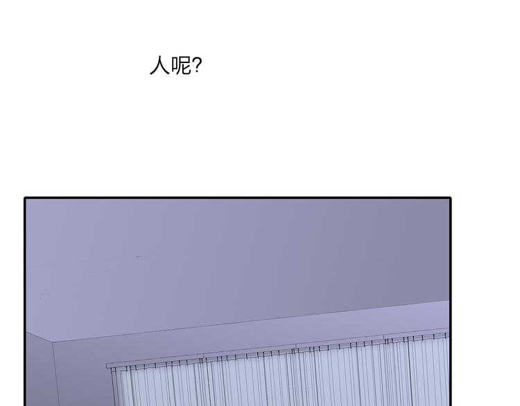 第47话  关系确定63