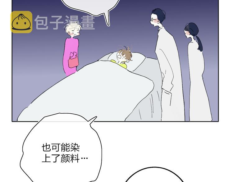 第12话  再相逢48