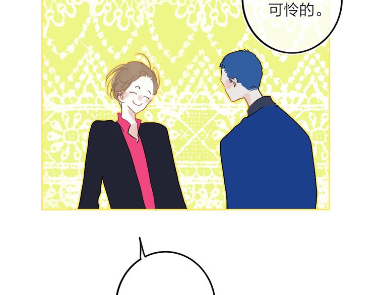 第9话  心声？128