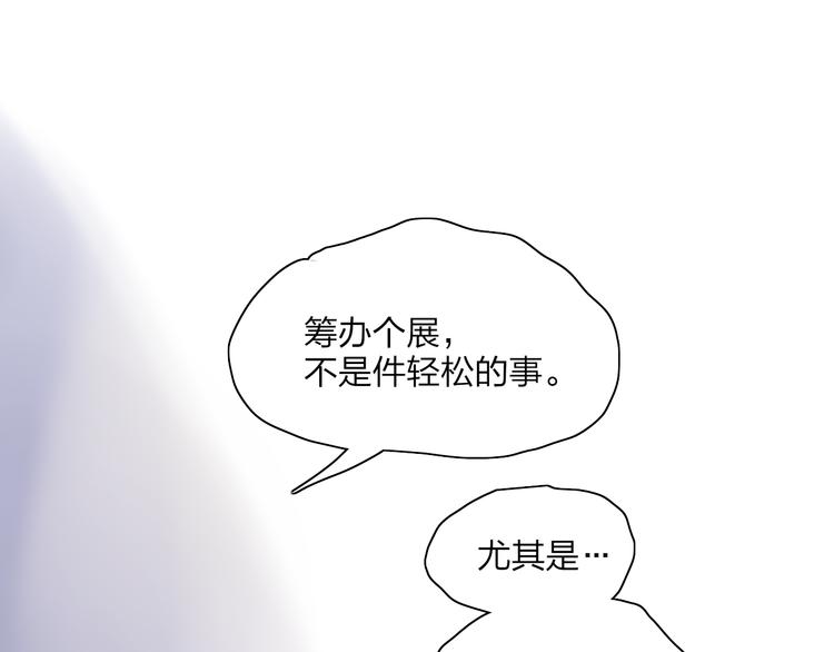 第50话  离别预兆12