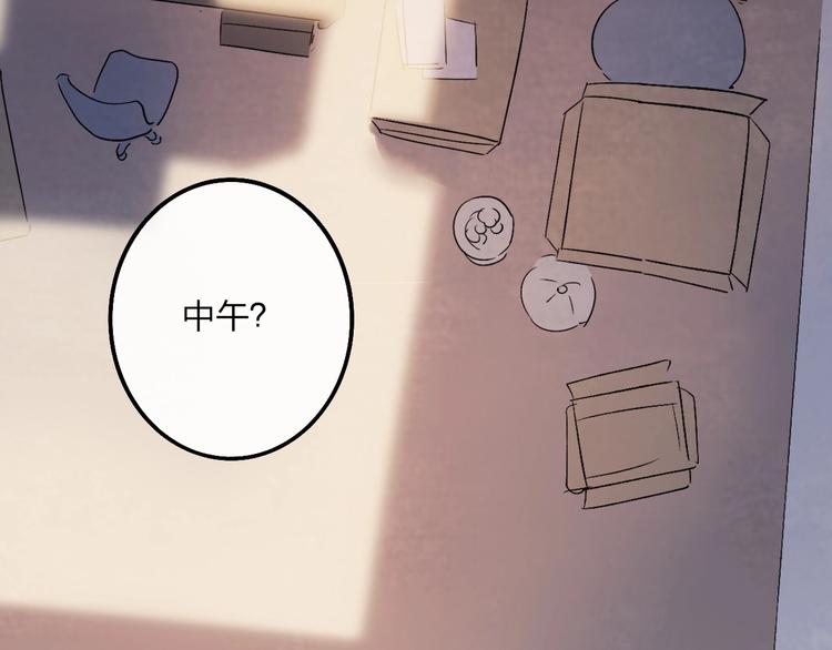第1话  盲148