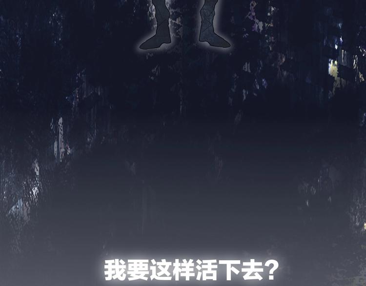 第1话  盲177