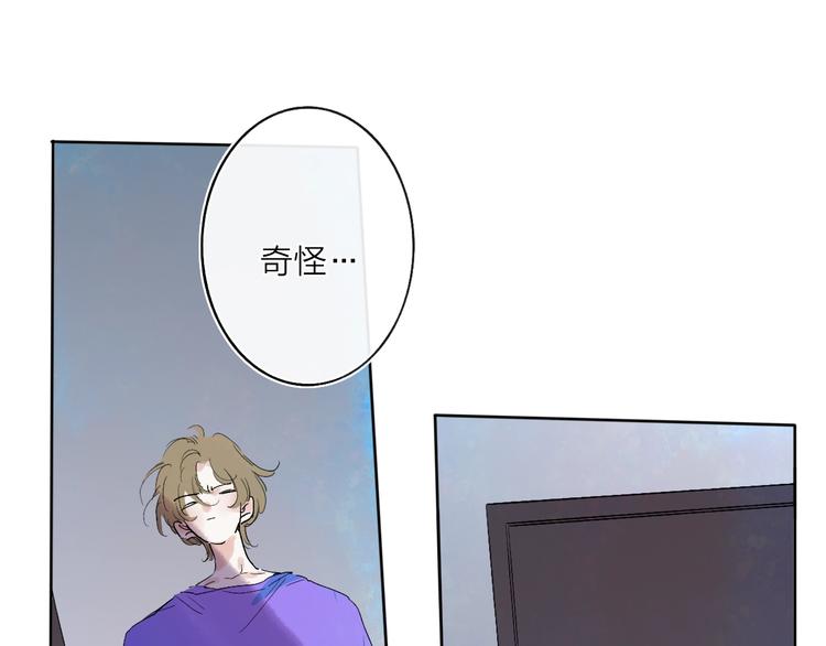 第11话  遗憾9