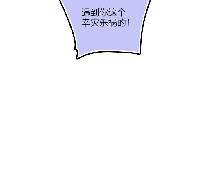 第5话  笑容88