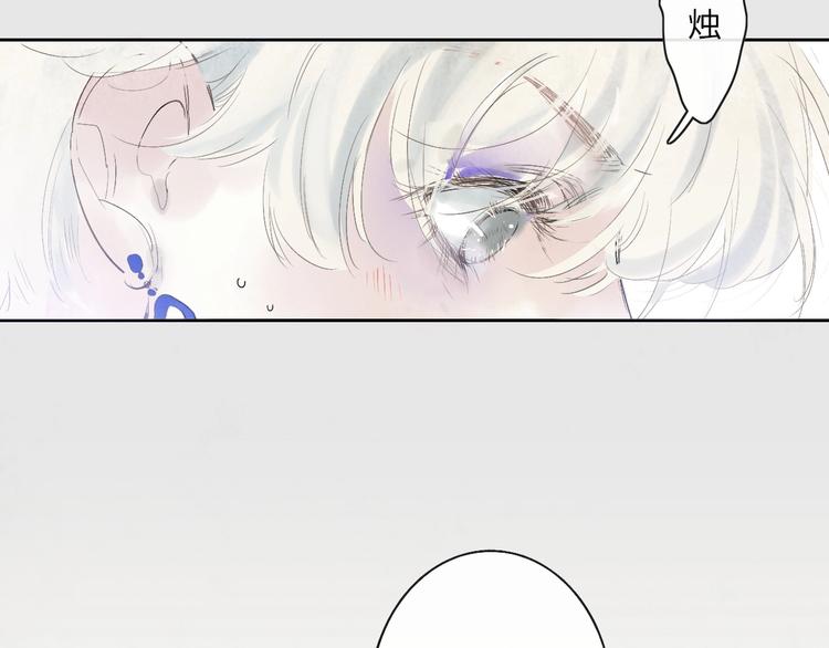 第1话  盲40