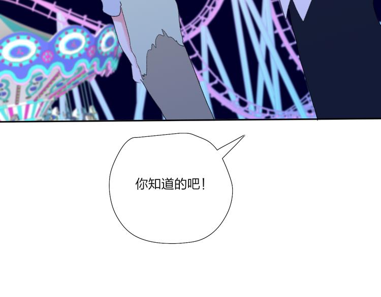 第34话  告白63