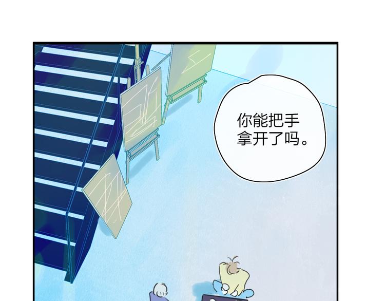 第44话  心跳加速7