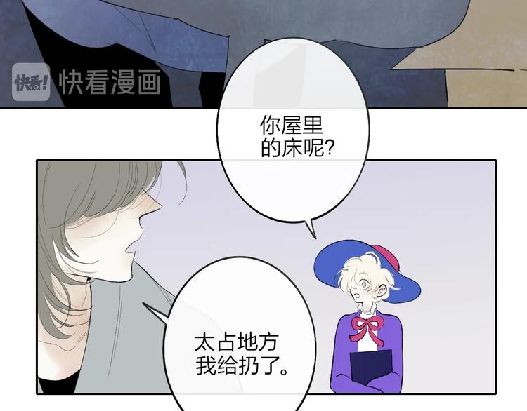 第1话  盲16