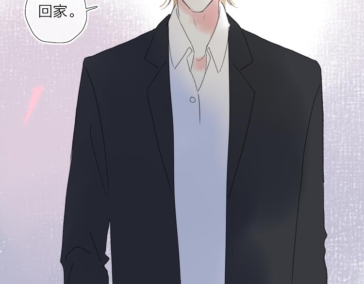 第50话  离别预兆64