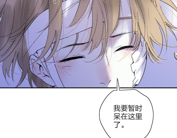 第46话  意外39