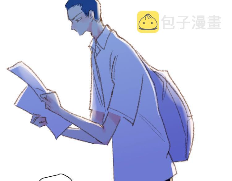 第19话  生气！14