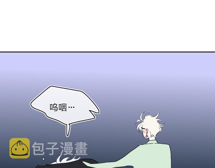 第41话  两人的界限67