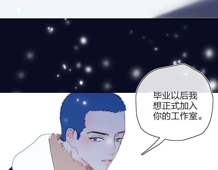 第45话  令人期待的明日56