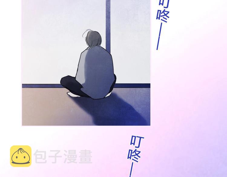 第2话  列车157