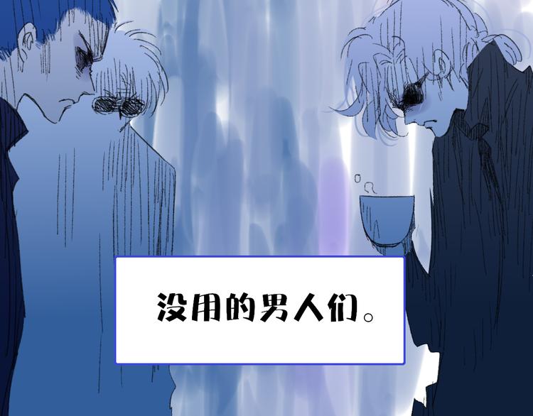 第39话  那盏陪伴一年的灯光39