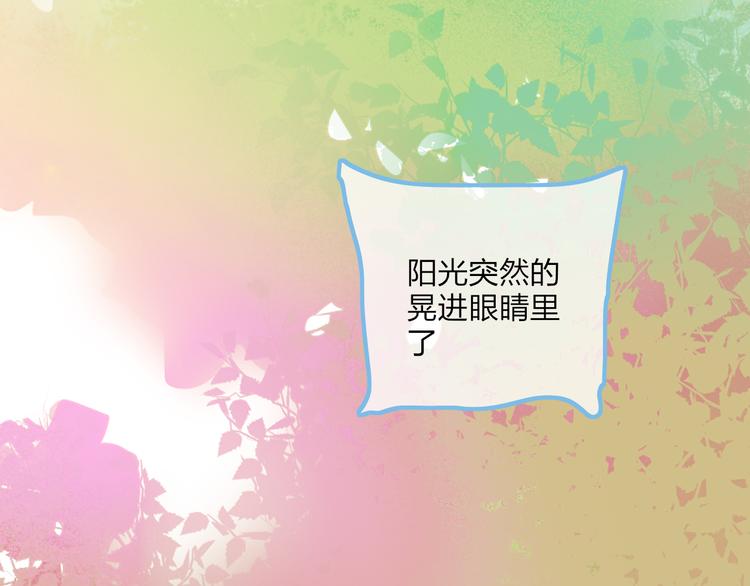 第24话  外公的花121