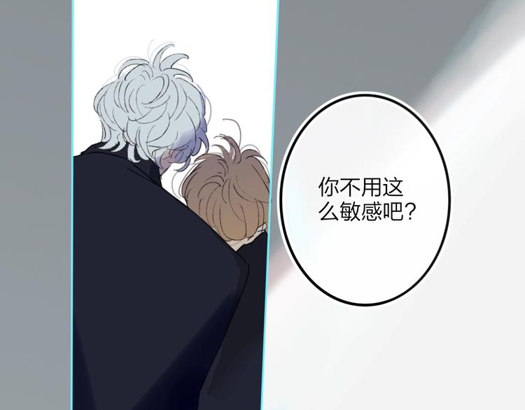 第8话  去看看吧！38