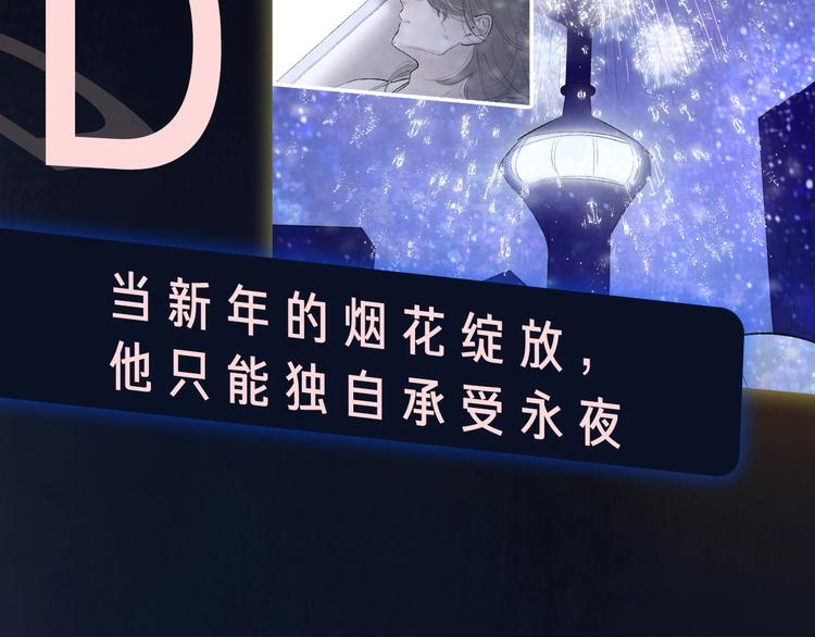 第1话  盲284