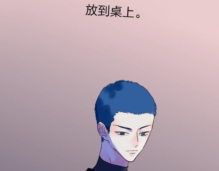 第22话  何烛与灯75