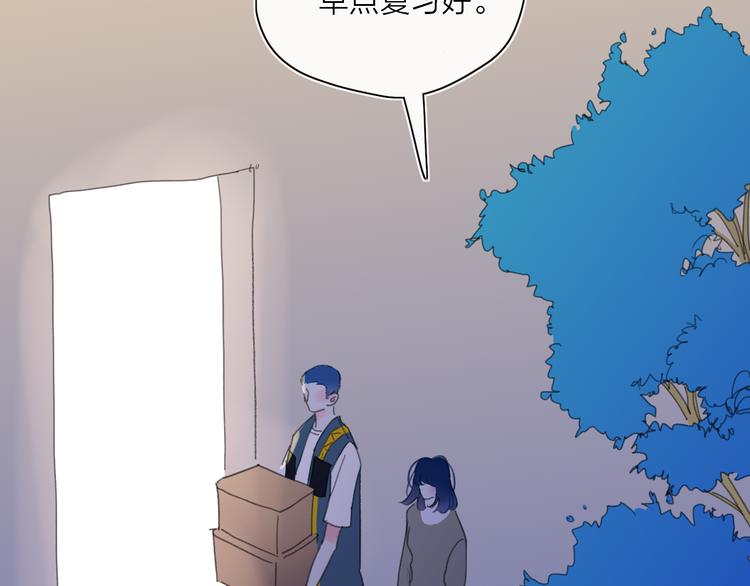第23话  安静的夜42