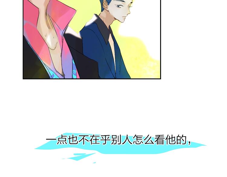 第9话  心声？43