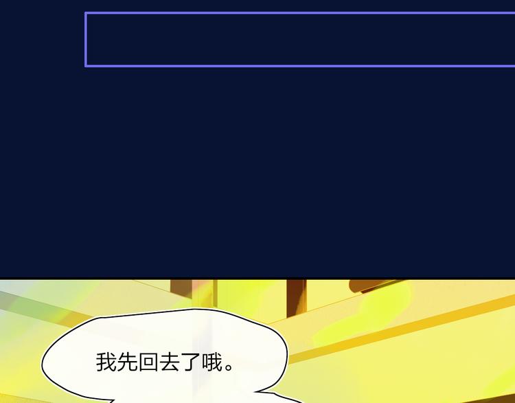 第42话  希望41