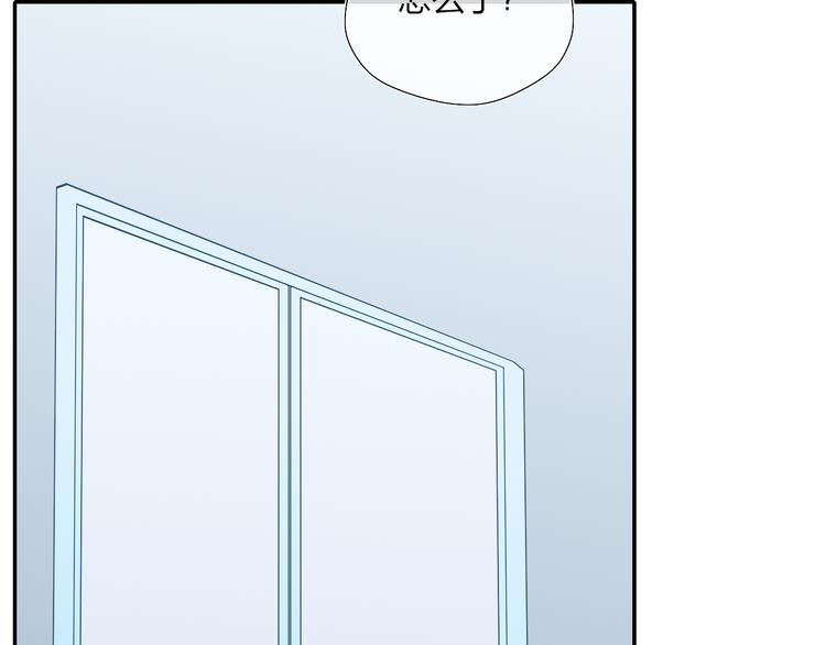 第47话  关系确定50