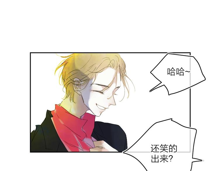 第9话  心声？114